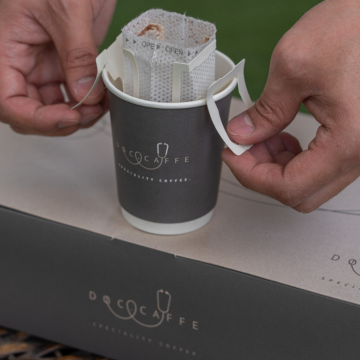 Big Coffee Bag صندوق القهوة الكبير