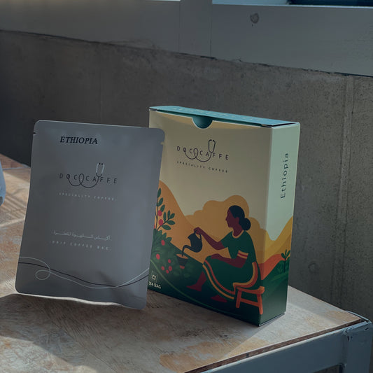 Small Box