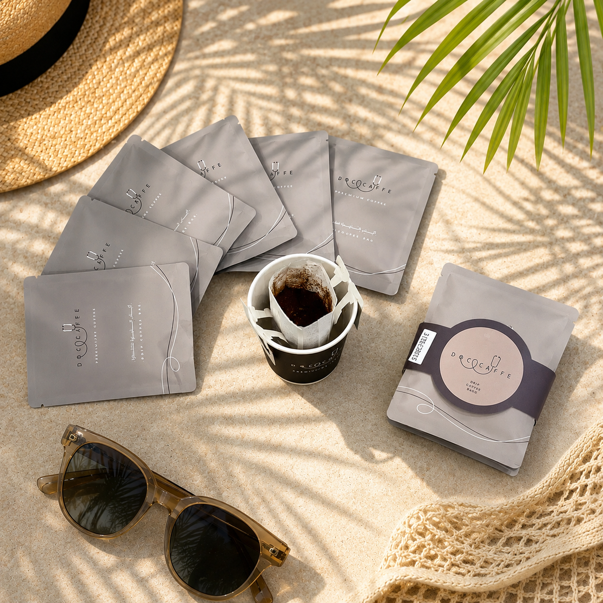 Doccaffe Bundle حزمة دوكافيه